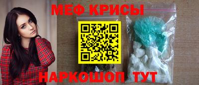 гидра Лесосибирск