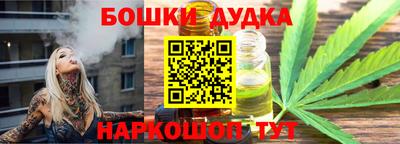 амф Ликино-Дулёво
