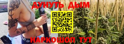 амф Ликино-Дулёво