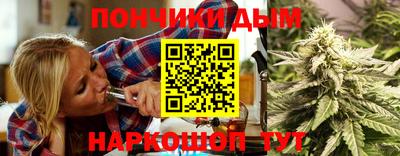 героин Ливны