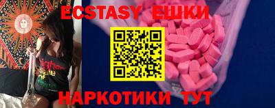 героин Ливны