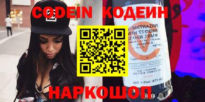 MDMA Premium VHQ Мариинск