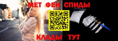героин Ливны