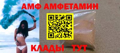 героин Ливны