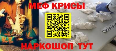 героин Ливны